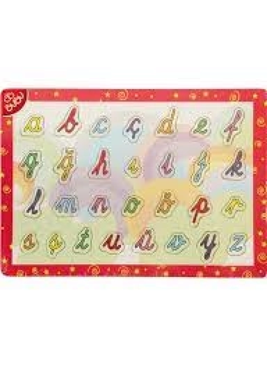  BUBU PUZZLE AHŞAP YAZI 0066